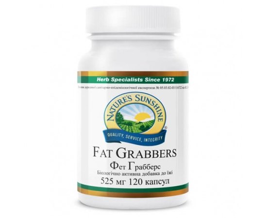NSP Fat Grabbers Фет Грабберс, 120 капсул по 525 мг, фото _ab__is.image_number.default