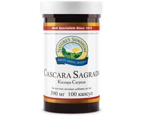 Каскара Саграда NSP Cascara Sagrada, 100 шт, изображение 2
