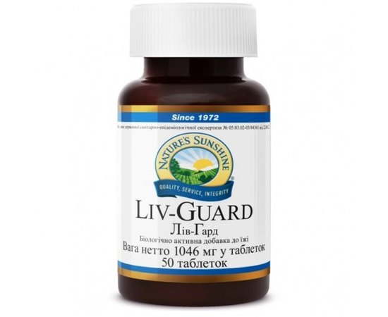 NSP Liv-Guard Лів-Гард, 50 таблеток по 1046 мг, фото 