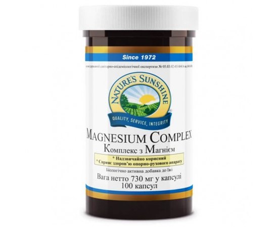 Комплекс с Магнием NSP Magnesium complex, 100 шт, изображение 2