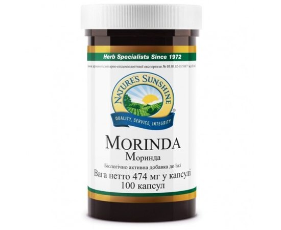 NSP Morinda Морінда, 100 капсул по 474 мг, фото 