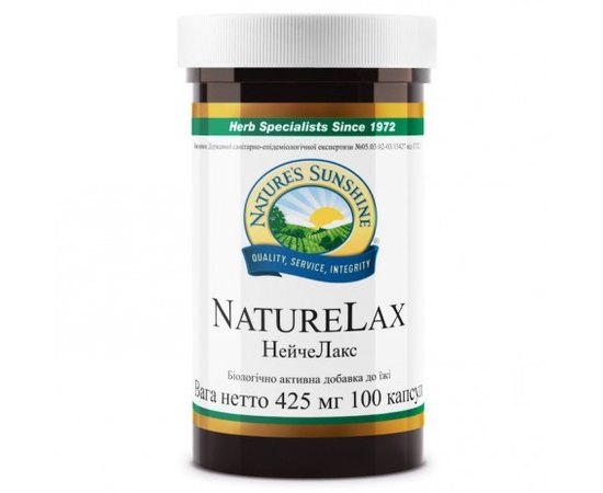 NSP Nature Lax Нейче Лакс, фото _ab__is.image_number.default