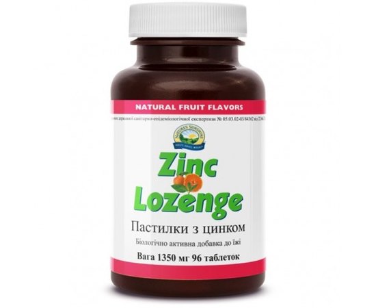 NSP Zinc Lozenge Пастілки з цинком, 96 таблеток по 1350 мг, фото 