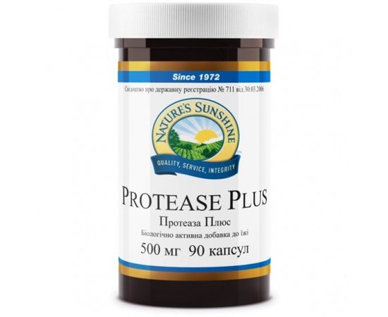 Протеаза Плюс NSP Protease Plus, 90 шт