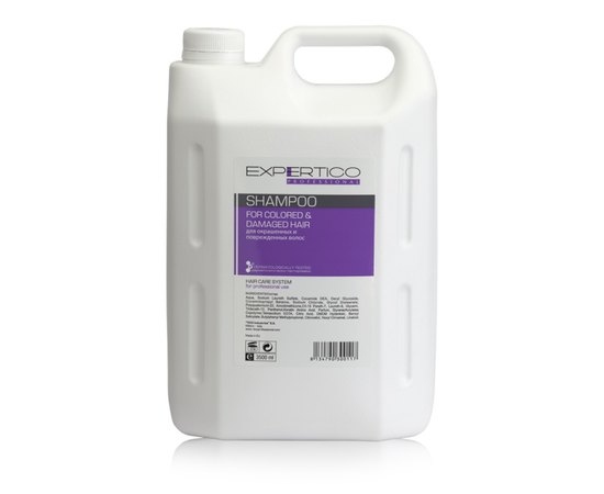 Шампунь для окрашенных и поврежденных волос с провитамином B5 Tico Professional Expertico Shampoo For Colored and Damaged Hair, изображение 3