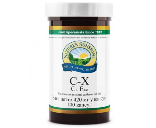 NSP C-X Сі-Екс, 100 капсул по 420 мг, фото 