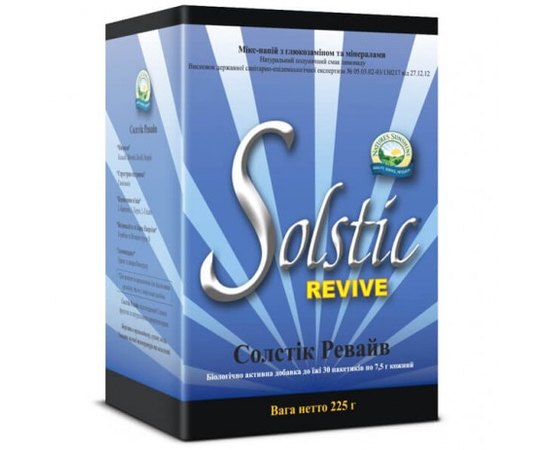 NSP Solstic Revive Солстік Ревайв, 30 пакетів по 7,5 г, фото 