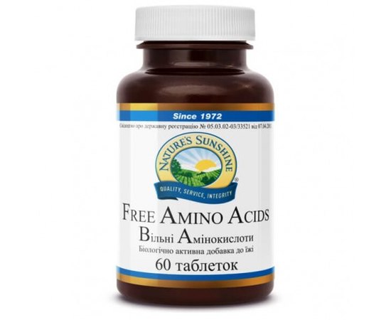 NSP Free Amino Acids Вільні амінокислоти, 60 таблеток по 1200 мг, фото 