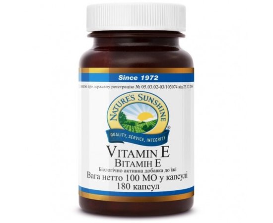 NSP Vitamin E Вітамін Е, 180 капсул по 260 мг, фото 