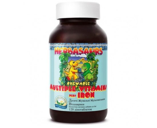 NSP Herbasaurs Вітазаврики жувальні вітаміни із залізом, 120 таблеток по 1173 мг, фото 