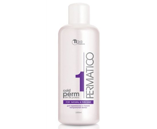 Tico Professional Permatico Cold Perm Lotion For Natural Thin Hair Лосьон для завивки №1 для нормальних і тонких натуральних волосся, фото _ab__is.image_number.default