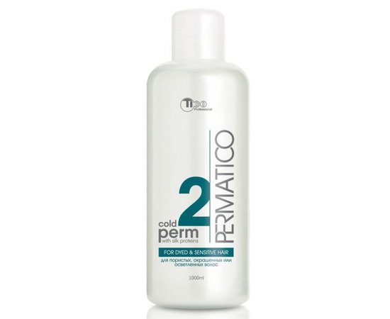 Tico Professional Permatico Cold Perm Lotion For Dyed Sensetive Hair Лосьон для завивки №2 для пористих, пофарбованих або освітленого волосся, фото _ab__is.image_number.default