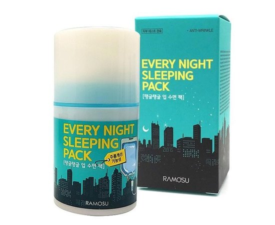 Ramosu Every Night Sleeping Pack Маска нічна незмивна, 50 мл, фото 