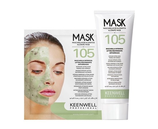 Альгинатная лифтинг-маска интенсивная против морщин №105 Keenwell Alginate Mask, изображение 2