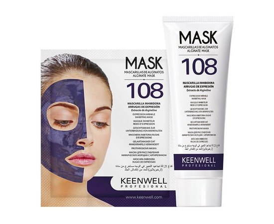 Keenwell Alginate Mask №108 Альгінатна маска з Аргіреліном для розгладження мімічних зморшок, фото _ab__is.image_number.default