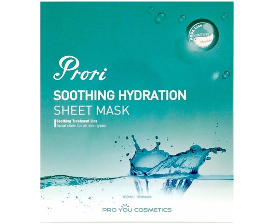 Pro You Pro You Professional Soothing Hydration Sheet Mask Постпроцедурная тканинна зволожуюча маска, 10 * 160 мл, фото 