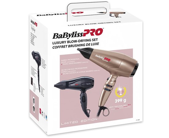 Набор фенов BaByliss PRO P1168E Luxury Blow-Drying Set, изображение 2