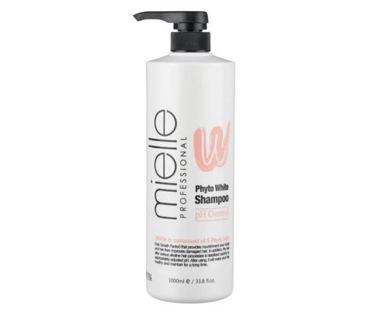 Шампунь рН контроль Mielle Care Phyto White Shampoo, изображение 2