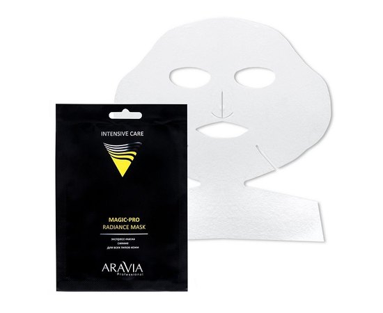 Aravia Professional Magic - PRO RADIANCE MASK Експрес-маска сяйво для всіх типів шкіри, 1 шт, фото 