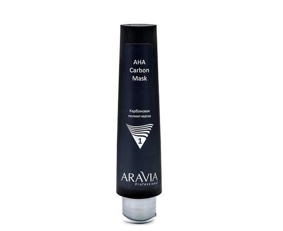 Карбоновый пилинг-комплекс Aravia Professional Carbon Peel Program, изображение 4