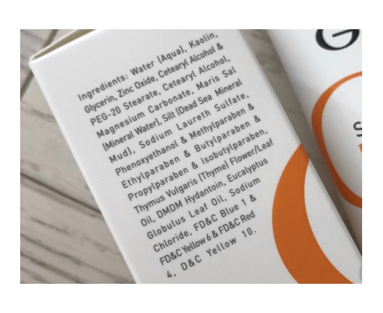 Gigi Solar Energy Mud Mask For Oil Skin Грязьова Маска, фото _ab__is.image_number.default