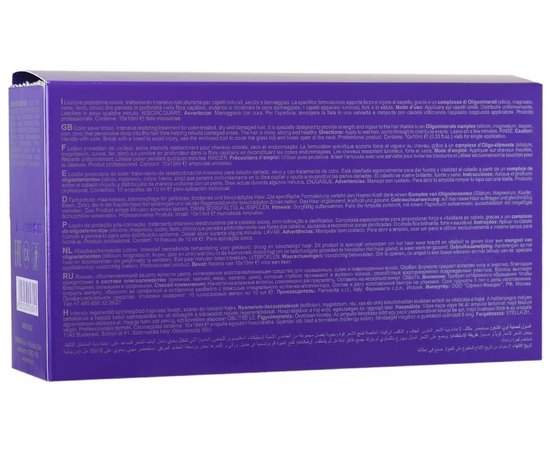 Лосьон для фарбованого волосся Farmavita Amethyste Color Re-Vital Restoring Lotion, 10х10 ml, фото _ab__is.image_number.default