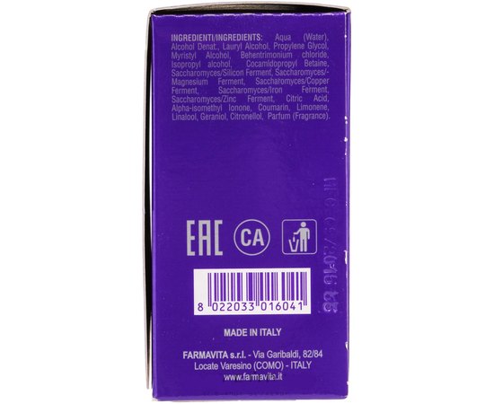 Лосьон для фарбованого волосся Farmavita Amethyste Color Re-Vital Restoring Lotion, 10х10 ml, фото _ab__is.image_number.default