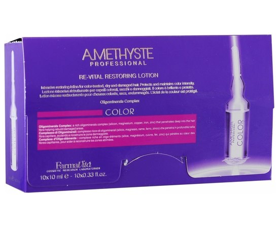 Лосьон для фарбованого волосся Farmavita Amethyste Color Re-Vital Restoring Lotion, 10х10 ml, фото 