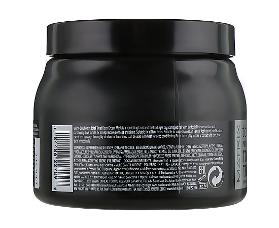 Маска интенсивно восстанавливающая Matrix Total Treat, 500 ml, изображение 4
