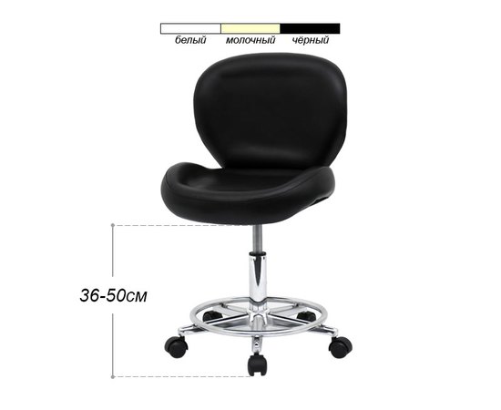 Стульчик для мастера со спинкой 886 B.S. Ukraine, изображение 4