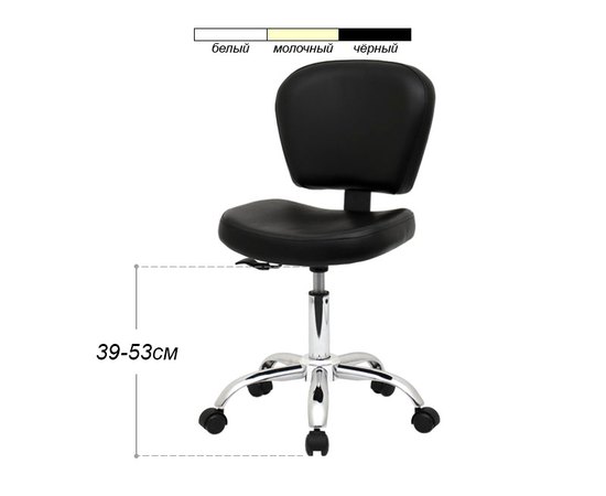 Стульчик со спинкой 855 B.S. Ukraine, изображение 5