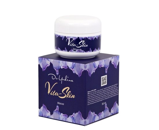 Антивозрастная маска Dr.Yudina Vita-Skin, 50 ml, изображение 2