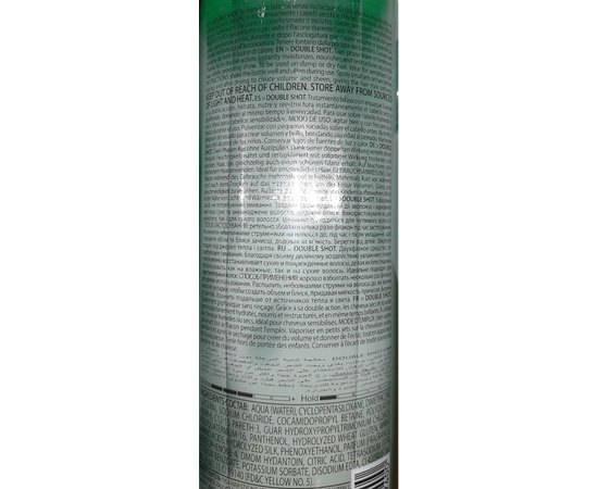 Двофазний засіб для блиску і відновлення волосся Nouvelle Double Shot, 250 ml, фото _ab__is.image_number.default