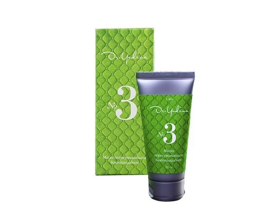 Маска бактерицидная Dr.Yudina поросуживающая.