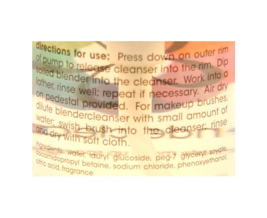 Beautyblender Liquid Blendercleanser Очищуючий гель для спонжа, 150 мл, фото _ab__is.image_number.default Beautyblender Liquid Blendercleanser Очищуючий гель для спонжа, 150 мл, фото _ab__is.image_number.default