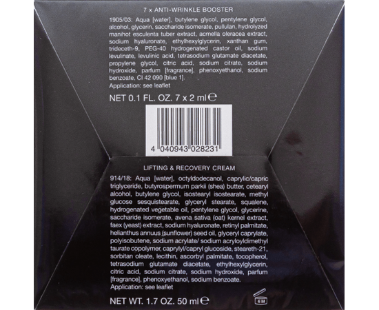 Подарочный набор для лица Janssen Cosmeceutical Celebration Box Be Beautiful, изображение 4