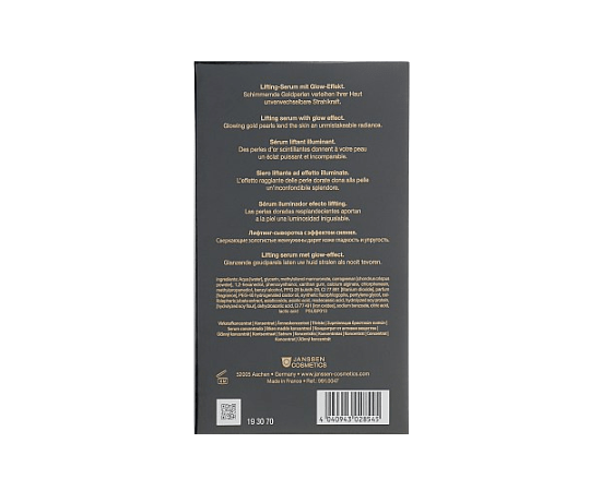 Золотой серум Janssen Cosmeceutical Golden Glow Serum, 30 ml, изображение 3