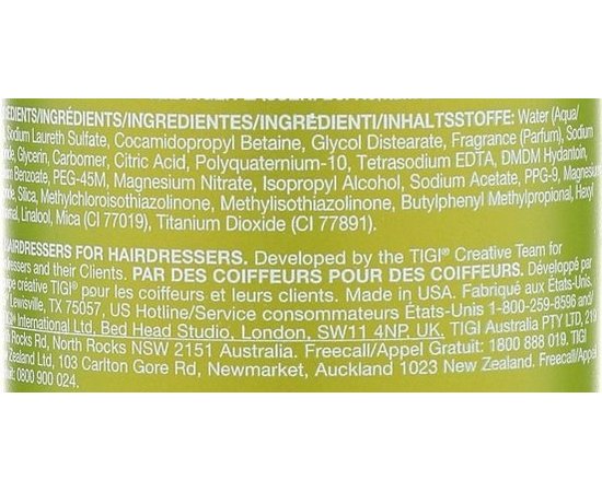 Шампунь для ежедневного ухода для нормальных волос Tigi Bed Head Urban Antidotes Re-Energize Shampoo, 750ml, изображение 3 Шампунь для ежедневного ухода для нормальных волос Tigi Bed Head Urban Antidotes Re-Energize Shampoo, 750ml, изображение 3