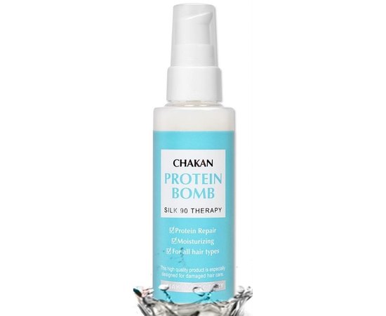 Сыворотка для волос Протеиновая бомба Chakan Factory Protein Bomb Silk 90% Therapy, 100 ml, изображение 3 Сыворотка для волос Протеиновая бомба Chakan Factory Protein Bomb Silk 90% Therapy, 100 ml, изображение 3
