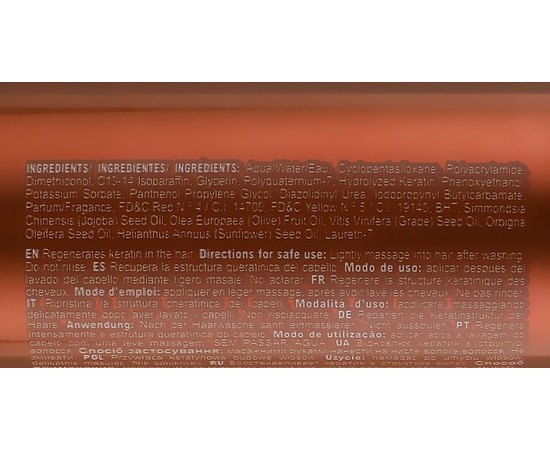 Сироватка для волосся з кератином Abril Et Nature Instant Keratin Intensive Treatment, 100 ml, фото _ab__is.image_number.default