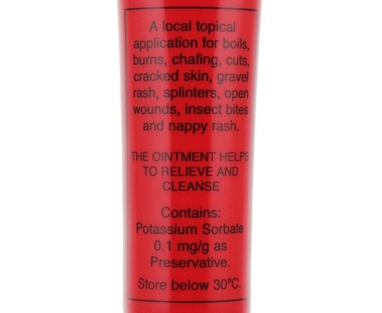 Восстанавливающий лечебный бальзам для губ и кожи Lucas Papaw Ointment, изображение 3