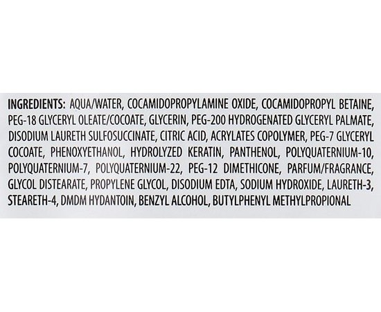 Maxima Subliss Keratin Shampoo розгладжує шампунь з кератином, 250 мл, фото _ab__is.image_number.default