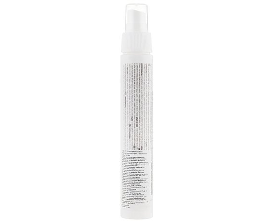 Реконструирующий флюид-спрей с кератином Maxima Subliss Keratin Hair Spray, 75 ml, изображение 2