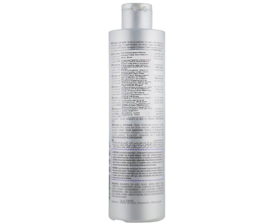 Шампунь против желтизны волос Maxima Silver Shampoo Anti-Yellow Effect, 250 ml, изображение 2
