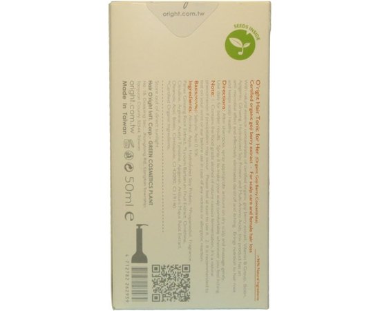 Тонік для волосся Ягода Годжі для жінок O'right Hair Tonic Organic Goji Berry For Her, 50 ml, фото _ab__is.image_number.default