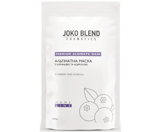 Альгінатна маска з чорницею і ацеролою Joko Blend Premium Alginate Mask Blueberry And Acerola, 200 g, фото _ab__is.image_number.default