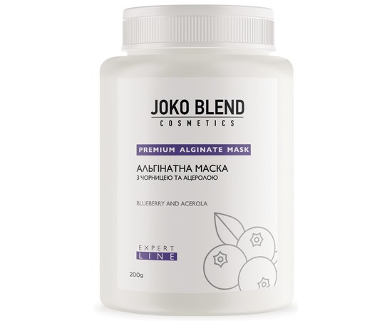 Альгінатна маска з чорницею і ацеролою Joko Blend Premium Alginate Mask Blueberry And Acerola, 200 g, фото _ab__is.image_number.default