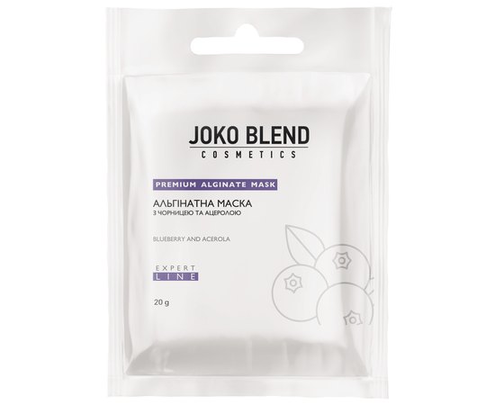 Альгинатная маска с черникой и ацеролой Joko Blend Premium Alginate Mask Blueberry and Acerola 