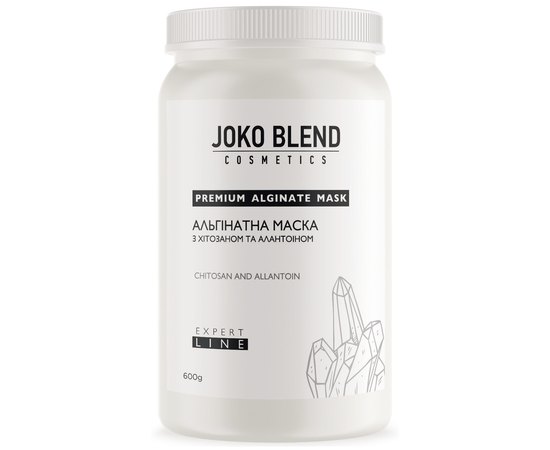 Альгінатна маска з хітозаном і алантоїном Joko Blend Premium Alginate Mask Chitosan And Allantoin, 200 g, фото _ab__is.image_number.default