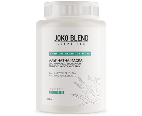 Альгінатна маска заспокійлива з екстрактом зеленого чаю і алое вера Joko Blend Premium Alginate Mask Calming Whith Green Tea And Aloe Vera Extracts, 200 g, фото _ab__is.image_number.default
